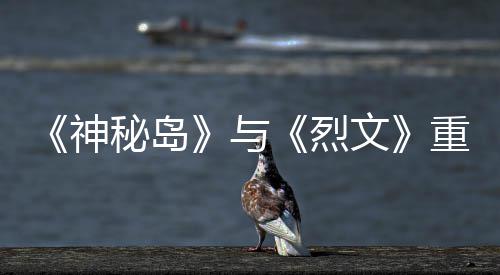 五一综述西县小察城成广热土何以域旅游观
